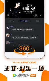 中日韩围棋视频大全下载,视频大全下载解析