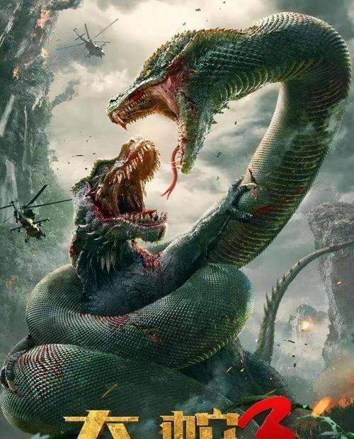 国产雪山怪物视频,国产视频揭秘惊悚瞬间