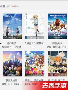 小说在线无码视频观看,揭秘小说在线无码视频的神秘世界