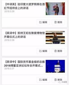 中日韩视频对比网站下载,中日韩视频网站下载功能对比解析