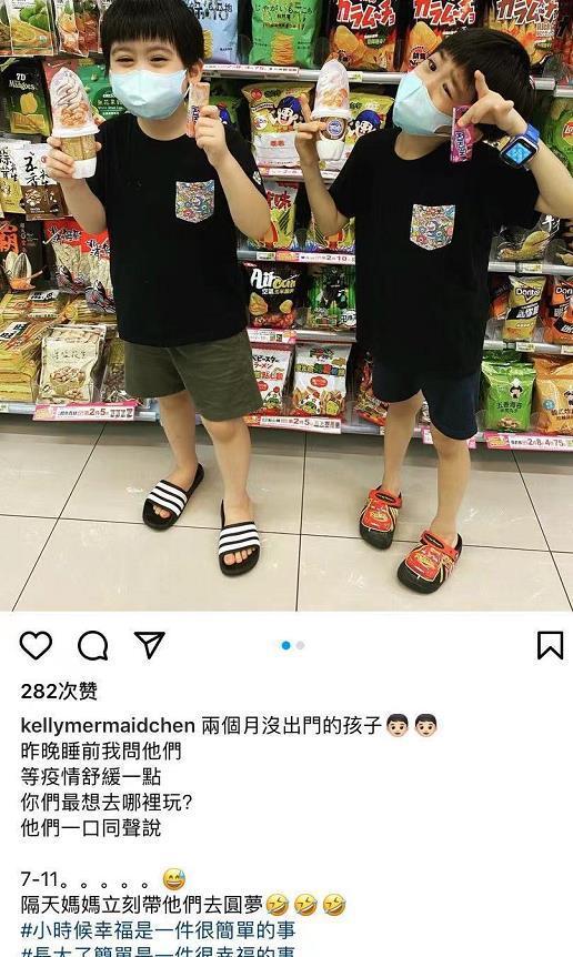 日韩零食摆拍姿势视频,网红零食界的时尚演绎