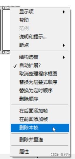中日韩三方叫法顺序视频,文化交融下的语言魅力